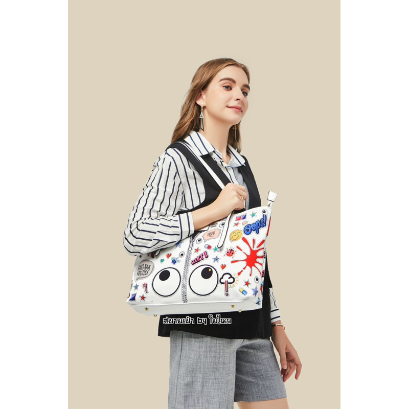 กระเป๋าช็อปปิ้งหน้าวิ๊งเซ็ท3ใบeye theme #1738 - รูปที่ 4