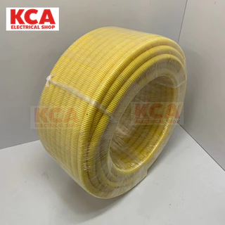 UPC LESSO FLEX ANZENS ท่อลูกฟูกสีเหลือง ท่ออ่อน ท่อร้อยสายไฟ PVC สีเหลือง 3/8 1/2 3/4 1นิ้ว (ยาว 50 ม.)