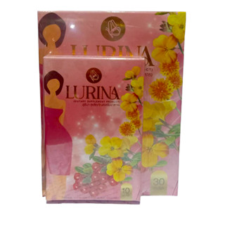 Lurina ลูริน่า ผลิตภัณฑ์เสริมอาหารสำหรับผู้หญิง 8037