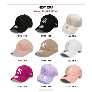 หมวก NY New Era รุ่น Women Size ของแท้ พร้อมส่ง✨