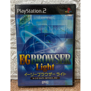 แผ่นแท้ [PS2] EGBrowser Light For I-O Data Device Inc. (Japan) (SLPM-69004)