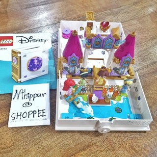 ขาย Lego Disney Ariel Belle Cinderella Tianas Storybook Adventures 43193 สภาพดี มีคู่มือ ไม่มีกล่อง ของแท้ เลโก้