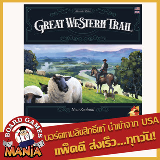 Great Western Trail New Zealand Core Box