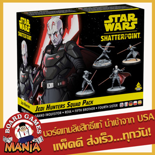 Star Wars: Shatterpoint – Jedi Hunters Squad Pack