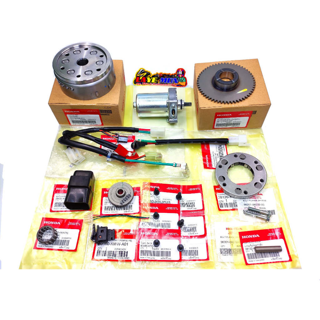 ชุดแปลงสตาร์ทมือ ชุดสตาร์ทมือ ไดร์สตาร์ท เวฟ110i ดรีม110i super-cup ตั้งแตปี2011-2020 พร้อมแม่เหล็กไ