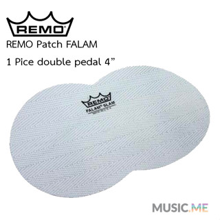 เป้ากระเดื่อง REMO The Falam® Slams Double Pedal 4"