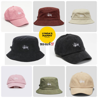 พร้อมส่ง ST6 หมวก STUSSY Graffiti cord มีทั้งบัคเก็ต และCap ของแท้