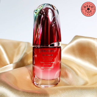 9.15 ลดอีก 150฿ โค้ดshopee[20DDXTRA915]  SHISEIDO Ultimune Power Infusing Concentrate