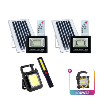 ARRON sport Light ไฟสปอตไลท์โซลาเซลล์ 500W 2 เซต แถมฟรี ไฟฉาย Multi Function COB Light, ไฟฉาย 2 Way By ดีลเด็ด