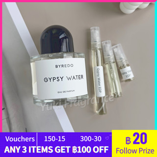 【สินค้าพร้อมส่ง】ของแท้ 💯 Byredo Gypsy Water EDP 2ml/5ml/10ml