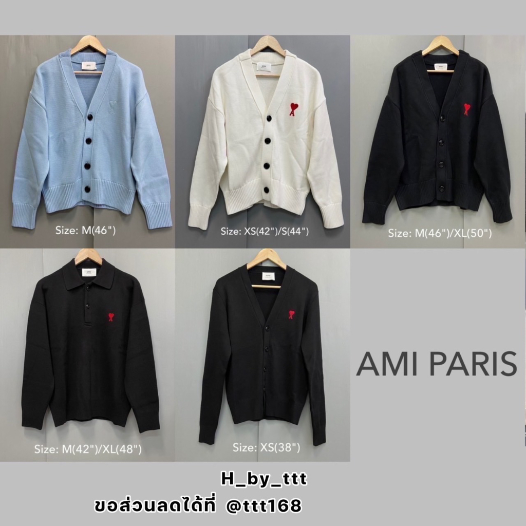 AMI PARIS เสื้อสเวตเตอร์ ของแท้
