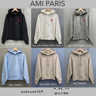 AMI PARIS เสื้อกันหนาว เสื้อสเวตเตอร์ ของแท้