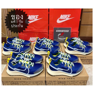 📌รองเท้าวิ่งเทรล Nike Pegasus Trail 4 มือ1 ของใหม่ แท้💯 พร้อมกล่อง