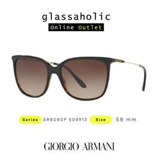 [ลดกระหน่ำ] แว่นกันแดด Giorgio Armani รุ่น AR8080F ทรงเหลี่ยม น้ำหนักเบา ใส่สบาย