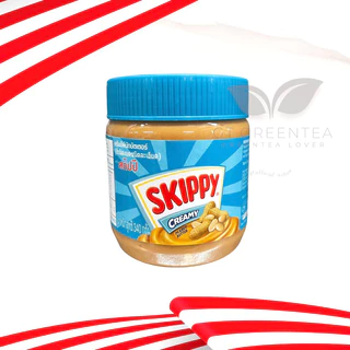 ถั่วลิสงบดชนิดละเอียด (กระปุกฟ้า) ครีมมีพีนัทบัตเตอร์ ตรา สกิปปี้ SKIPPY มีหลายขนาด