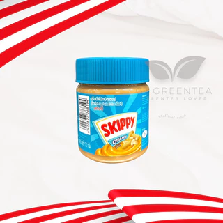 ถั่วลิสงบดชนิดละเอียด (กระปุกฟ้า) ครีมมีพีนัทบัตเตอร์ ตรา สกิปปี้ SKIPPY มีหลายขนาด