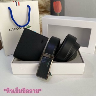 La Belt and Wallet Gift Set กระเป๋าสตางค์ เข็มขัดผู้ชาย 003