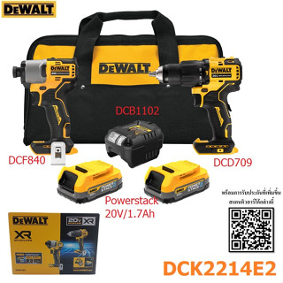 DEWALT DCK2214E2 ชุดคอมโบสว่านกระแทกและไขควงกระแทก20Vmax พร้อมแบตเตอรี่ Powerstack DCK2214E2-B1