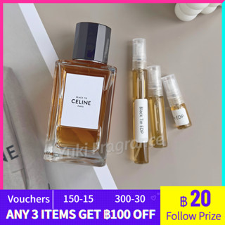 【สินค้าพร้อมส่ง】ของแท้ 💯 celine Eau de Californie EDP 2ml/5ml/10ml