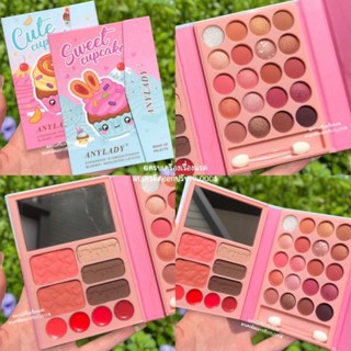 ส่ง​ฟรี​/ส่ง​ไว​ พาเลทกระเป๋า​ พาเลตต์แต่งหน้า Anylady​ Make up Set อายแชโดว์ บลัชออน คิ้ว​ฝุ่น ลิปสติก​ สีสวย ติดทนนาน