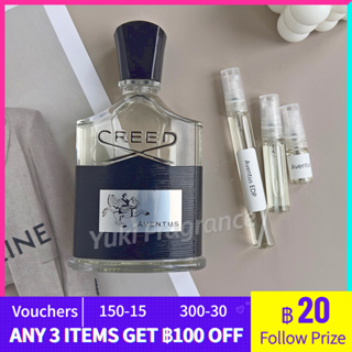 【สินค้าพร้อมส่ง】ของแท้ 💯 creed Aventus EDP 2ml/5ml/10ml