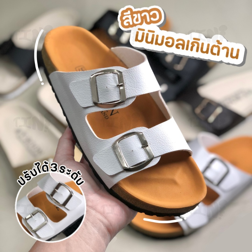 3คู่ราคาส่ง🌟 รองเท้าสุขภาพ เข็มขัด2เส้นปรับได้ รุ่น Y108 / Y110 ไม่กัดเท้า 37-45