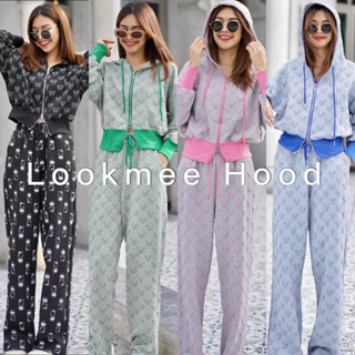 ยกให้เป็นอีก 1 รุ่นที่สาวๆใส่ยังไงก็น่ารัก 💗 🐻Lookmee  Hood set  (490.-)  ชุดเซตสุดคิ้วท์ผลิตมา 4 สี