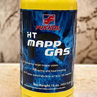 ( 1 กระป๋อง) HT MAPP GAS ให้ความร้อนสูง แก๊สเชื่อม ท่อทองแดง ท่อทองเหลือง อลูมิเนียม เครื่องปรับอากาศ