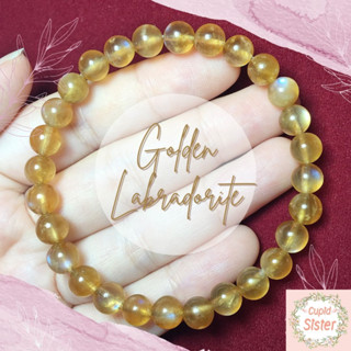 CupidSister สร้อยข้อมือหิน ลาบราดอไรต์ ลาบราโดไรต์ หินพ่อมด Labradorite สีเหลืองทอง กำไลหินนำโชค Cute Size ขนาด 7 มิล