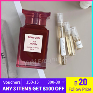 【สินค้าพร้อมส่ง】ของแท้ 💯 TOM FORD Lost Cherry EDP 2ml/5ml/10ml