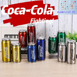 ขวดน้ำ 350/500ML กระติกน้ําร้อน Coca-Cola กระติกน้ำ 304 กระบอกน้ํา ขวดน้ำ ขวดน้ำเด็กไปโรงเรียน