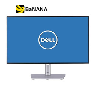 จอมอนิเตอร์ DELL MONITOR Ultrasharp U2422H (IPS 60Hz USB-C) by Banana IT