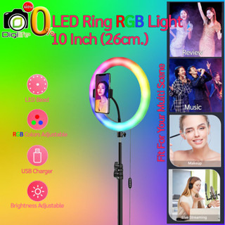 ราคารส่ง - LED Ring Llight 10นิ้ว * RGB * ( MJ26 26ซม.) ไฟแต่งหน้า ถ่ายรีวิว Liveสด ปรับสีได้ / digilife installment