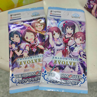 (2 ซอง) Shadowverse Evole Collaboration pack "THE IDOLM@STER CINDERELLA GIRLS"