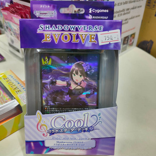 Shadowverse Evole Idolmaster Cinderella Girls Collaboration starter deck "Cool" (กล่อง SVE พร้อมเล่น 50+ ใบ)