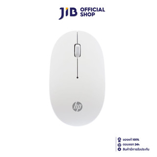 WIRELESS MOUSE (เมาส์ไร้สาย) HP S1500 SILENT WHITE