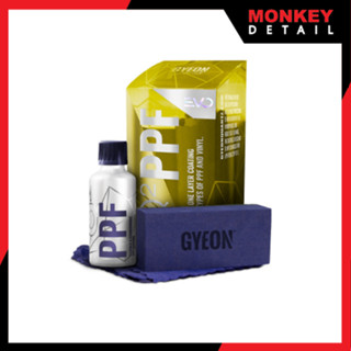 น้ำยาเคลือบฟิล์มใสกันรอย GYEON Q² PPF EVO ขนาด 50ml.