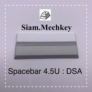 พร้อมส่ง ของแท้ 2สี Spacebar 4.5U : DSA Profile Keycap คุณภาพดี PBT คีย์แคปเปล่า Mechanical Keyboard