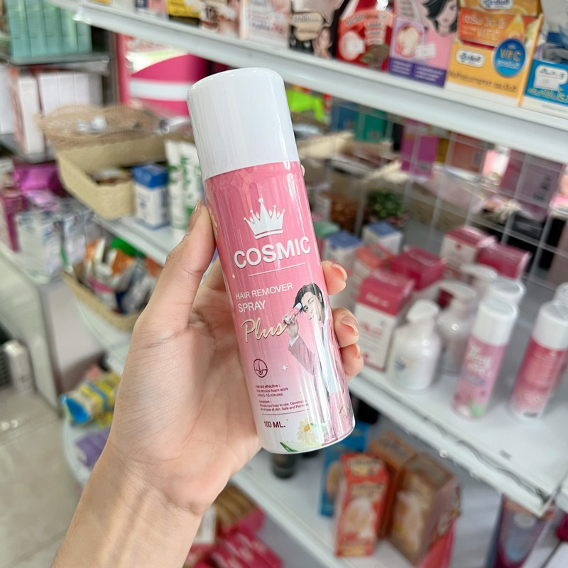 Cosmic Hair Remover มูสกำจัดขน 👙💫