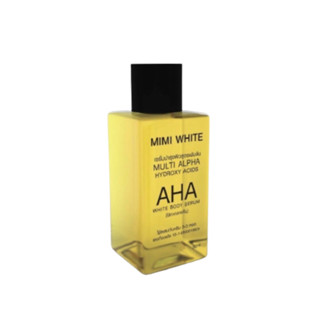 (ของแท้ 100% สแกนโค๊ดได้) MIMI WHITE AHA หัวเชื้อเร่งผิวขาว 30ml.