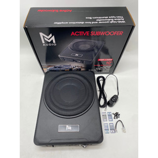 SUBBOX BASSBOX ยี่ห้อ M Audio XGP-1058 Active Subwoofer เบสบ็อค 10 นิ้ว กำลังขับ 200Watts. RMS.