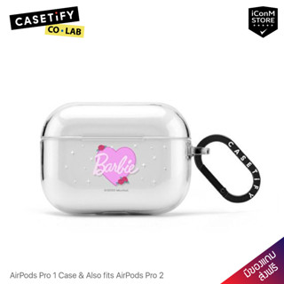 [พร้อมส่ง] CASETiFY - Barbie Love เคสสำหรับ AirPods Pro 1 &amp; Pro 2 [ผ่อน0% ส่งฟรี มีของแถม]