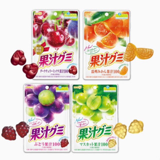 Meiji Fruit juice gummy เยลลี่รสผลไม้นำเข้าจากญี่ปุ่น🇯🇵