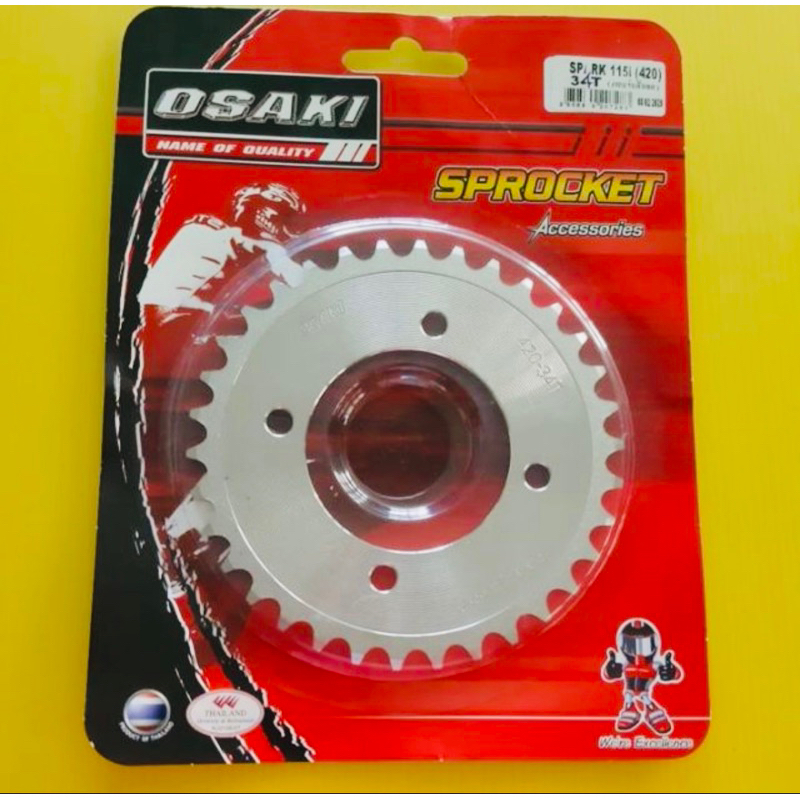 สเตอร์หลัง spark115i,finn 34T-420 osaki เลส