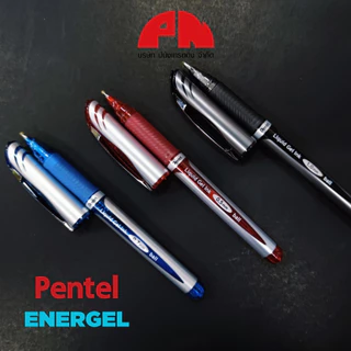 Pentel ENERGEL ปากกาเจล Liquid Gel Ink (ขนาด 1.0, 0.7, 0.5) ball