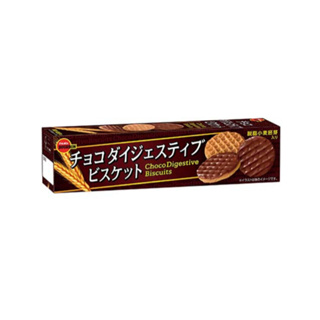 Bourbon Choco Digestive Biscuits 17P ผลิตในประเทศญี่ปุ่น บิสกิตรสช็อกโกแลตอร่อยผสมผสานกับท็อปปิ้งช็อกโกแลตอย่างกลมกลืน