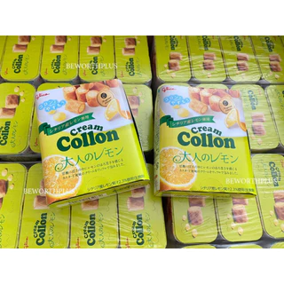 [พร้อมส่ง] Glico Collon fragrant กูลิโกะโคลอนญี่ปุ่น หอมๆ หวานๆ มันๆ ยิ่งอร่อยๆ