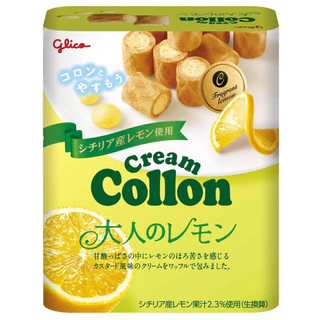 [พร้อมส่ง] Glico Collon fragrant กูลิโกะโคลอนญี่ปุ่น หอมๆ หวานๆ มันๆ ยิ่งอร่อยๆ
