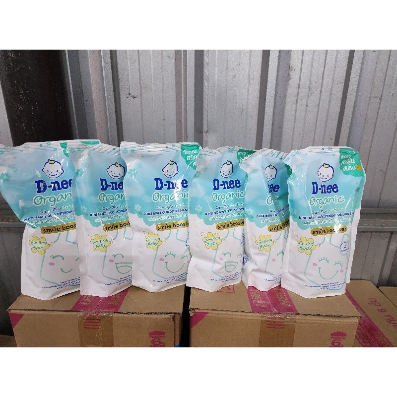 deenee ดีนี่ น้ำยาซักผ้าเด็ก smile booster สไมล์ลิ่งเบบี้ 550ml×6ถุง