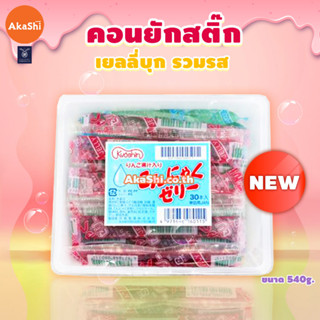 Kyoshin Konjac Stick Jelly - เยลลี่บุก รวมรส เยลลี่ญี่ปุ่น ขนมญี่ปุ่น เยลลี่คอนยัค คอนยัคเจลลี่ แบบแพ็ค